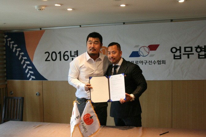 호박패밀리 이미지
