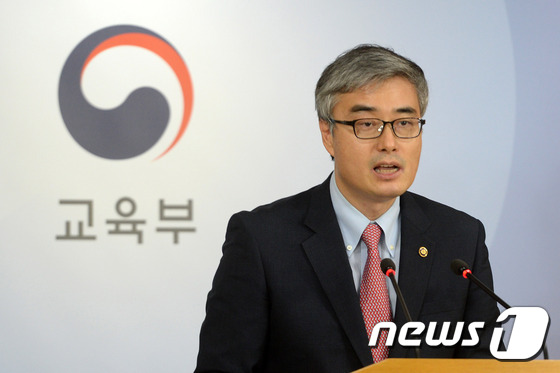 이영 교육부 차관