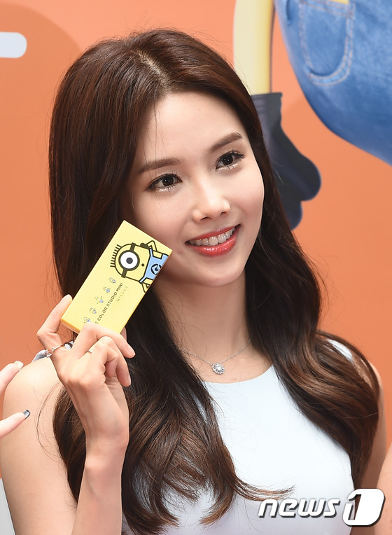 린지 이미지