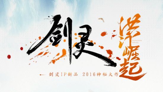 홍문 이미지