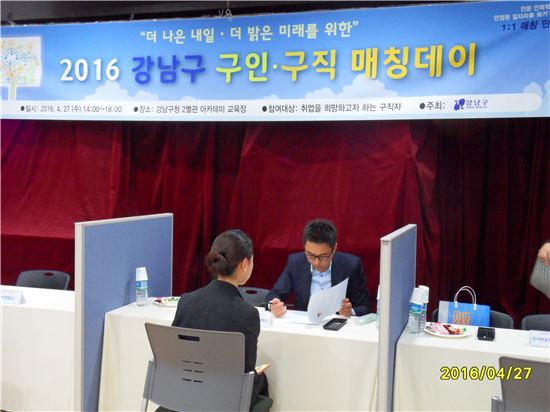 동원의료재단 이미지