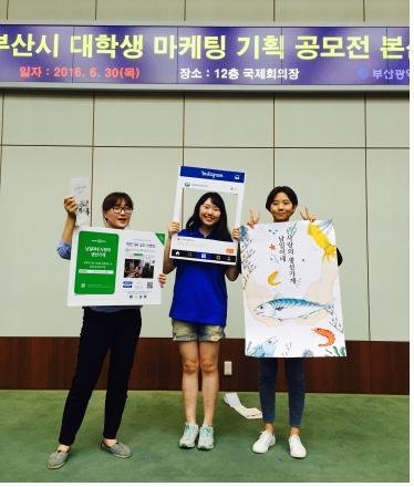 예선기획 이미지