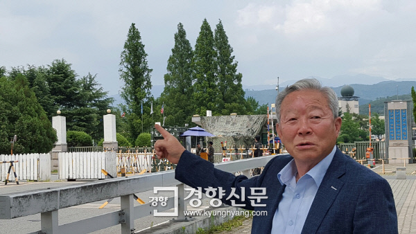 [박 대통령, 대구공항 이전 발표 이후]
