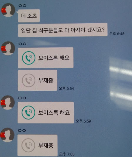 사이버모텔 이미지