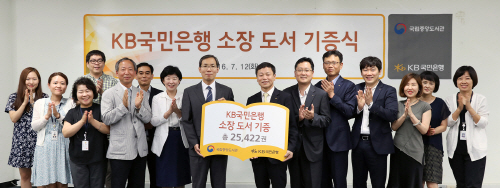 중앙서적 이미지