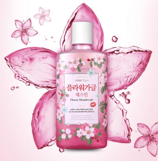 토탈플라워 이미지