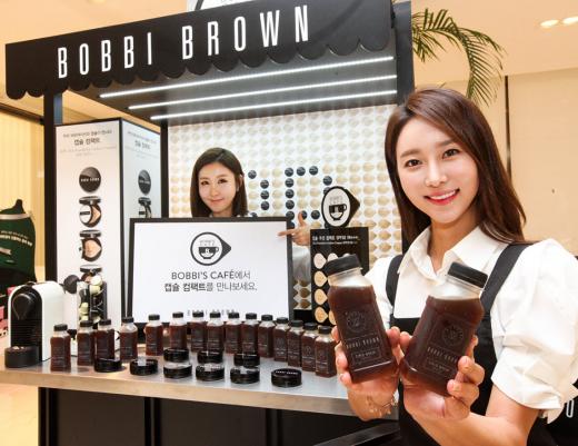 바비카페 이미지