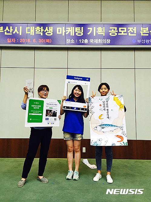 남일기획 이미지