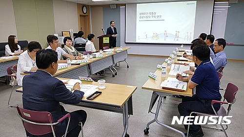 호정화랑 이미지
