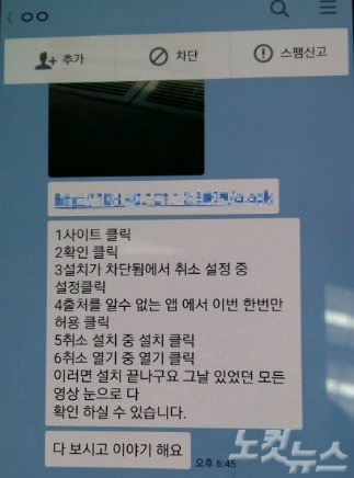 사이버모텔 이미지