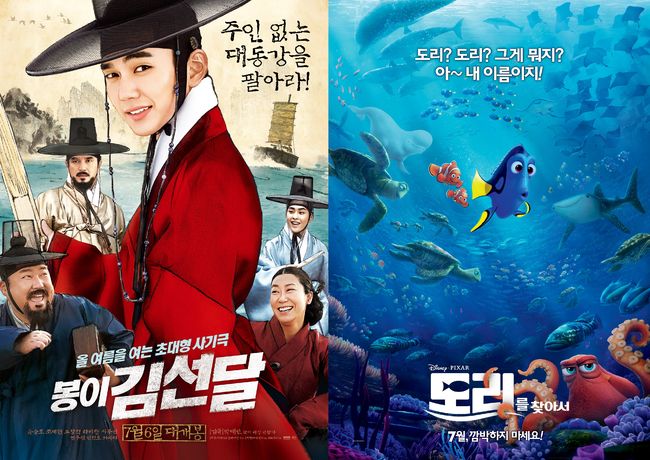 도리 이미지