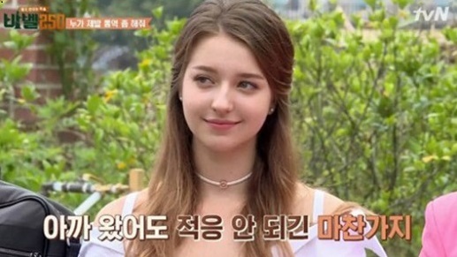 미모인테리어 이미지
