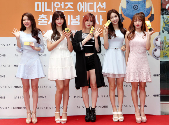피에스타 이미지