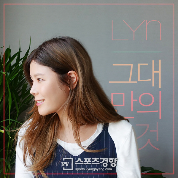 린 이미지