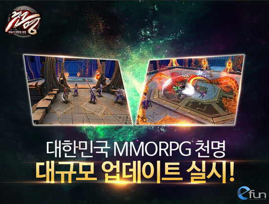 명문상회 이미지
