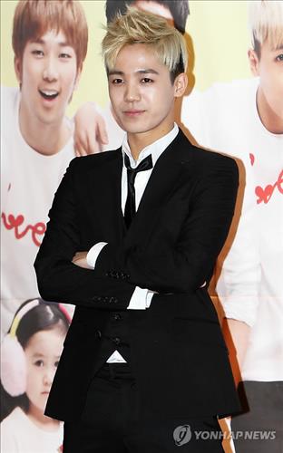 미르 이미지