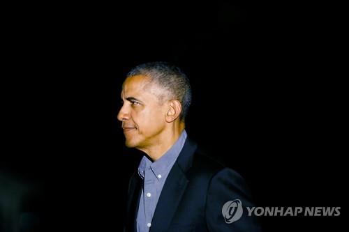 오바마, 흑백갈등 긴장속 경찰피격 댈러스로 '무거운' 발걸음 - 연합뉴스