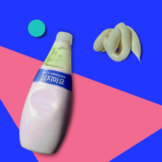 롱디 이미지
