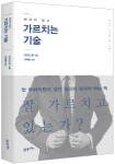 21세기매니지먼트 이미지
