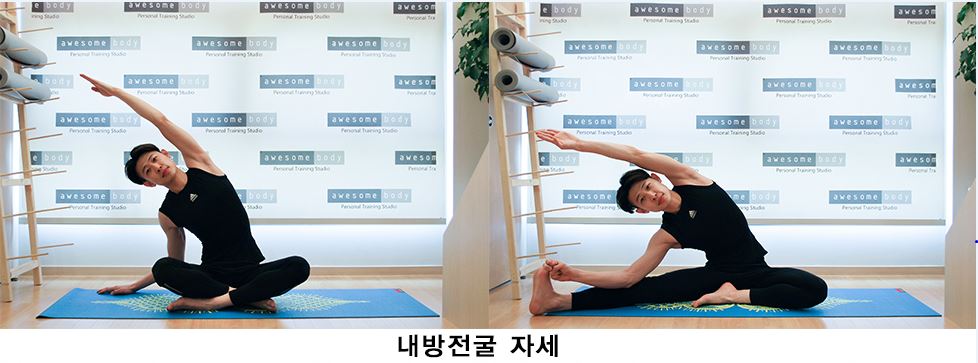 어썸피플 이미지