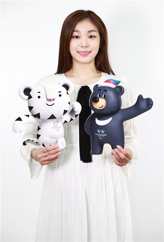 김연아와 평창동계올림픽 마스코트 [사진=평창조직위 제공]