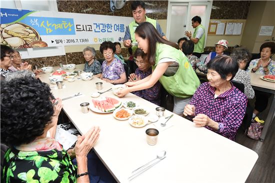 송파농협하나로마트 이미지