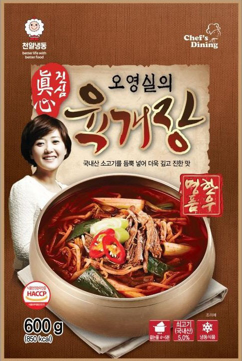 진심칼국수 이미지