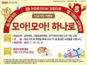 이다모아 이미지