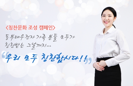 대우전자 이미지