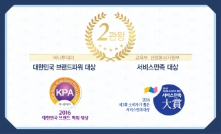 (주)브알라 이미지