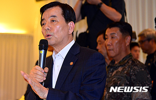[종합]상경 성주군민 230여명 귀향..한민구 