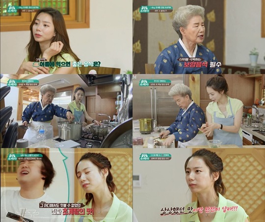 옥수당 이미지
