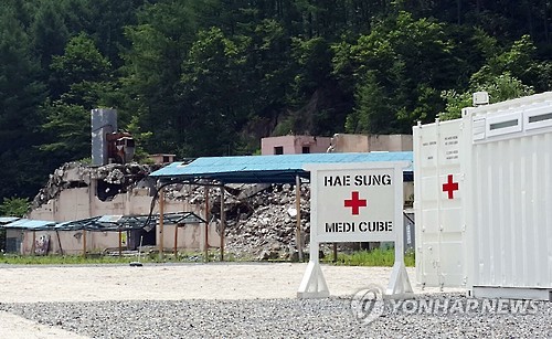 하루byH 이미지