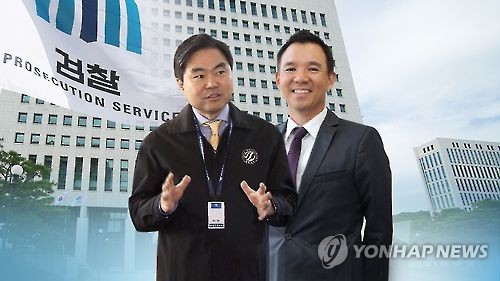 내 돈→처가 돈→김정주 돈..거듭된 진경준의 거짓말 - 연합뉴스