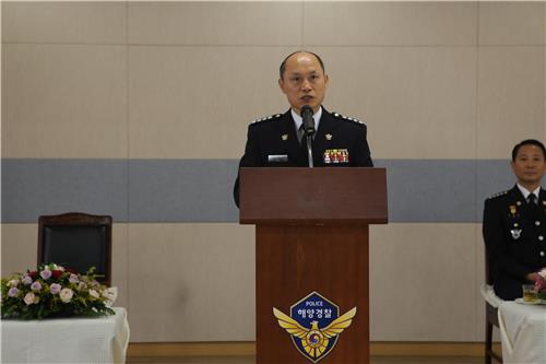 서장 이미지