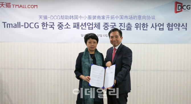 리우어패럴 이미지