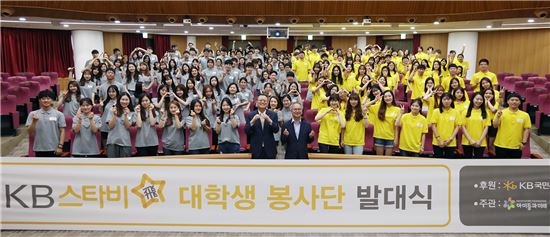 국민은행연수원 이미지