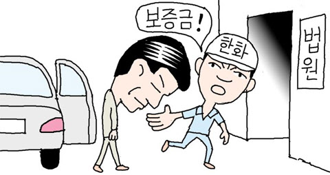 대우케미칼 이미지