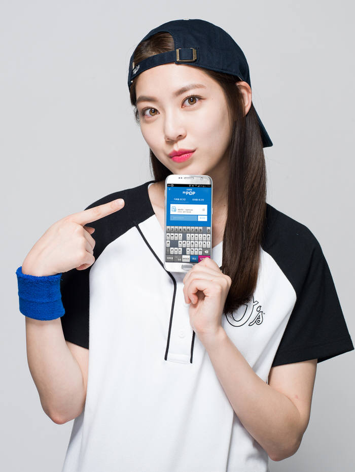 로그인 이미지