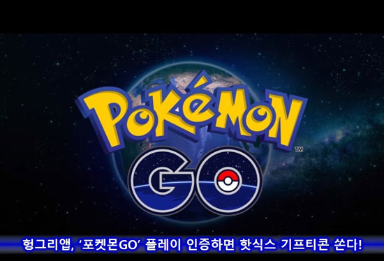 식스플레이 이미지