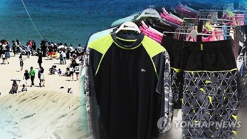 수영환경 이미지
