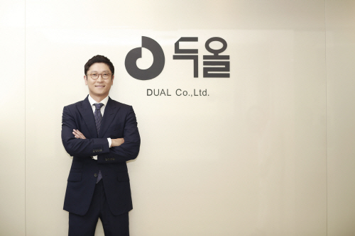 두올 이미지