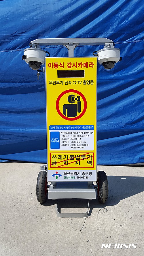 (주)텔레비트 이미지
