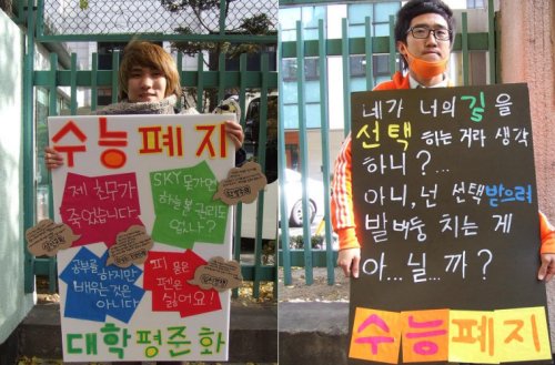 나라시스템 이미지