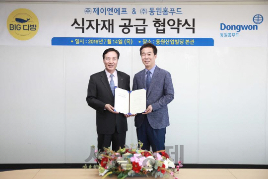 제이엔에프 이미지