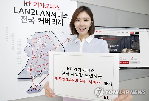 오피스토탈서비스 이미지