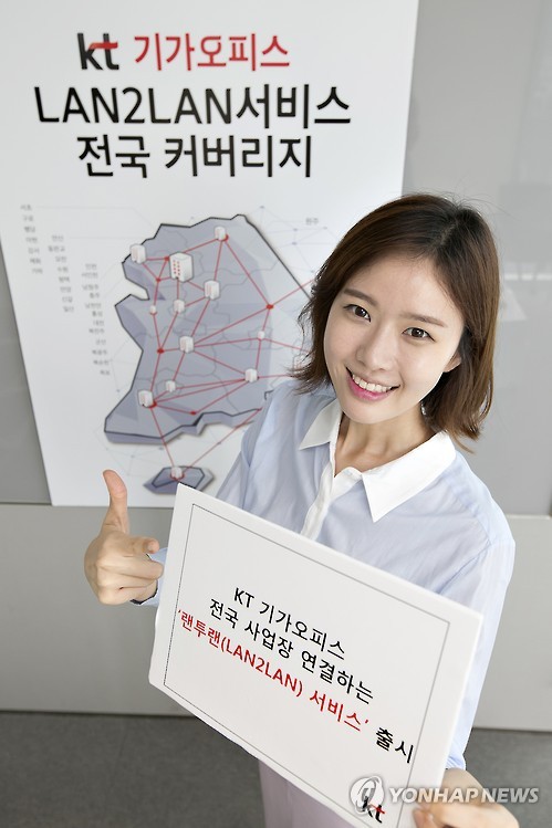 토탈오피스 이미지