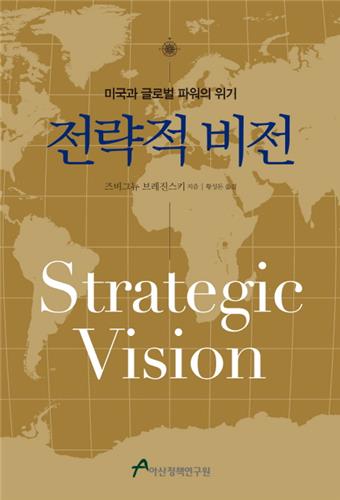 한일사 이미지