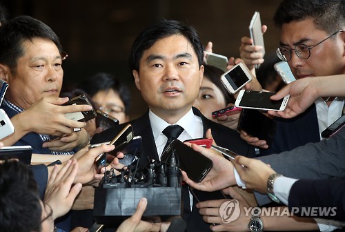檢, '넥슨 뇌물수수' 진경준 긴급체포..구속영장 방침(종합) - 연합뉴스