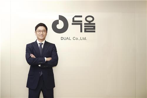 두올인테리어 이미지